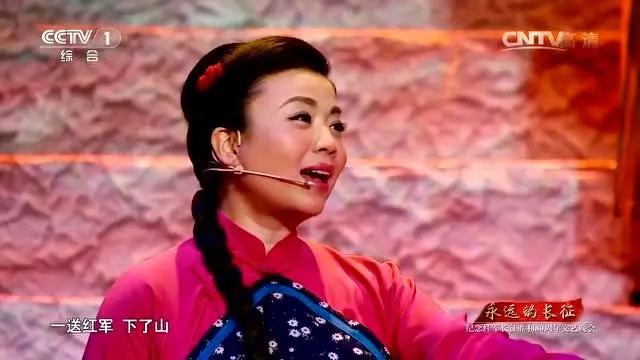 百年耀中华丨张也、郁可唯、凤凰传奇同唱《十送红军》