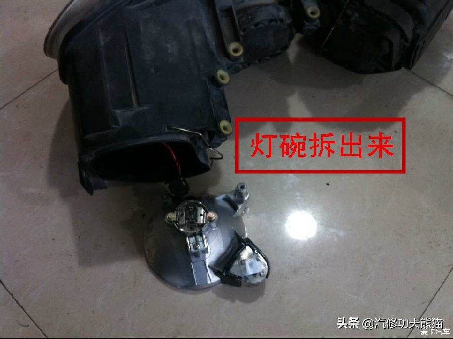 途安改双光透镜雾灯,途安灯光怎么调