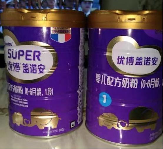 宝宝缺钙睡不安稳有什么危害,六个月婴儿缺钙表现及危害