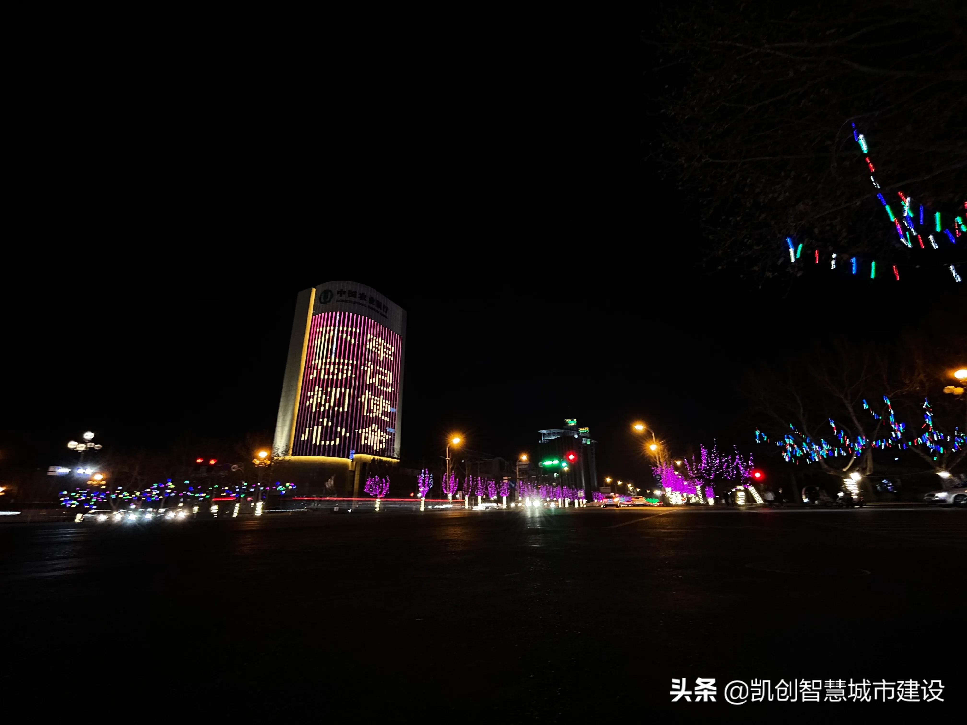 大美临淄城市夜景,大美临淄淄博市