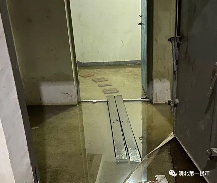 阜阳年度“十佳”物业榜单出炉，祥源、丽丰、碧桂园上榜