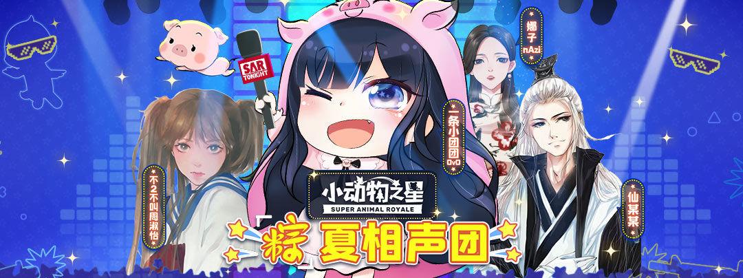 一个月后，这款2D射击游戏竟然重回了免费TOP6