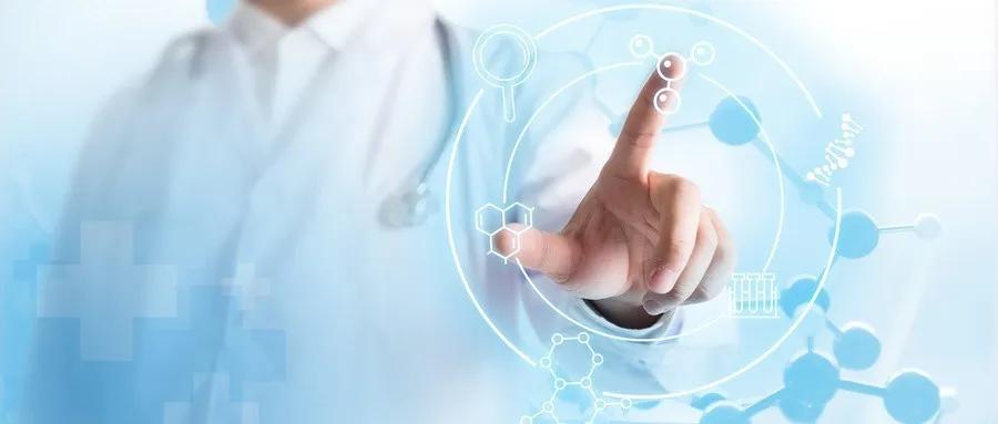 红斑狼疮每月检查血沉和补体,补体c4血沉偏高是红斑狼疮吗