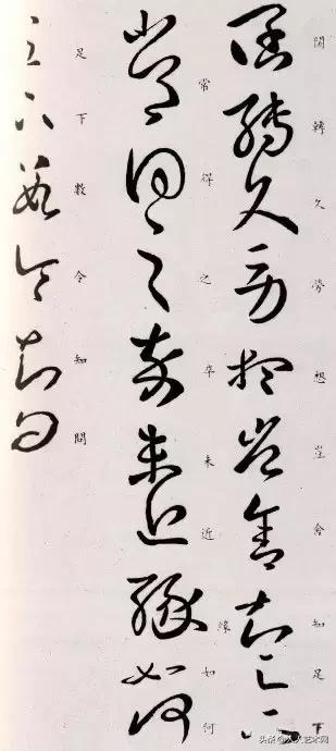 王羲之全部字帖大全集,王羲之字帖大全放大