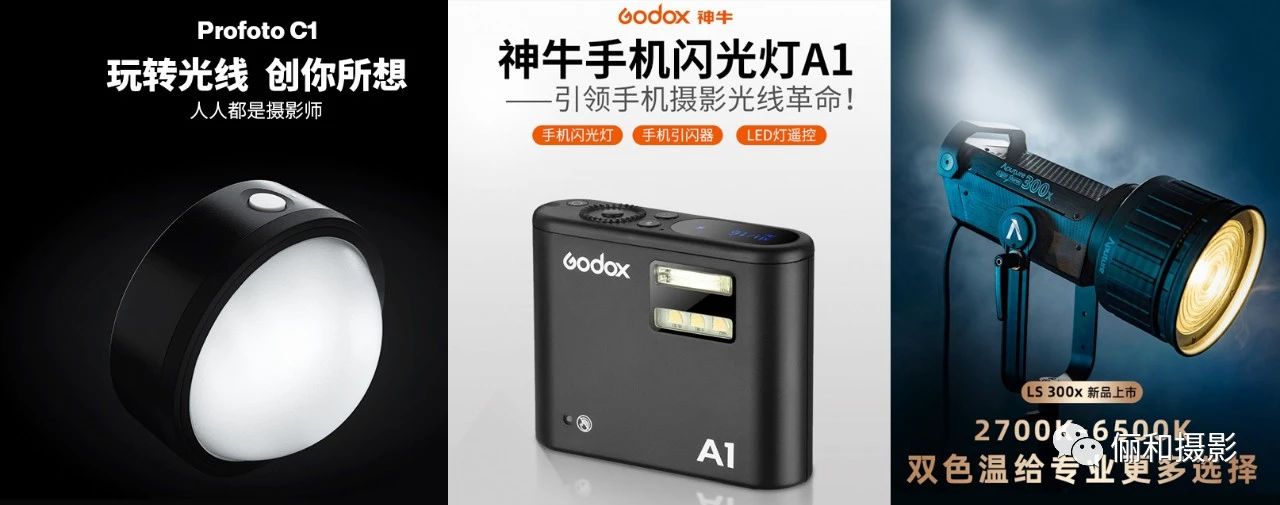 珠宝摄影教学视频,珠宝摄影制作教程