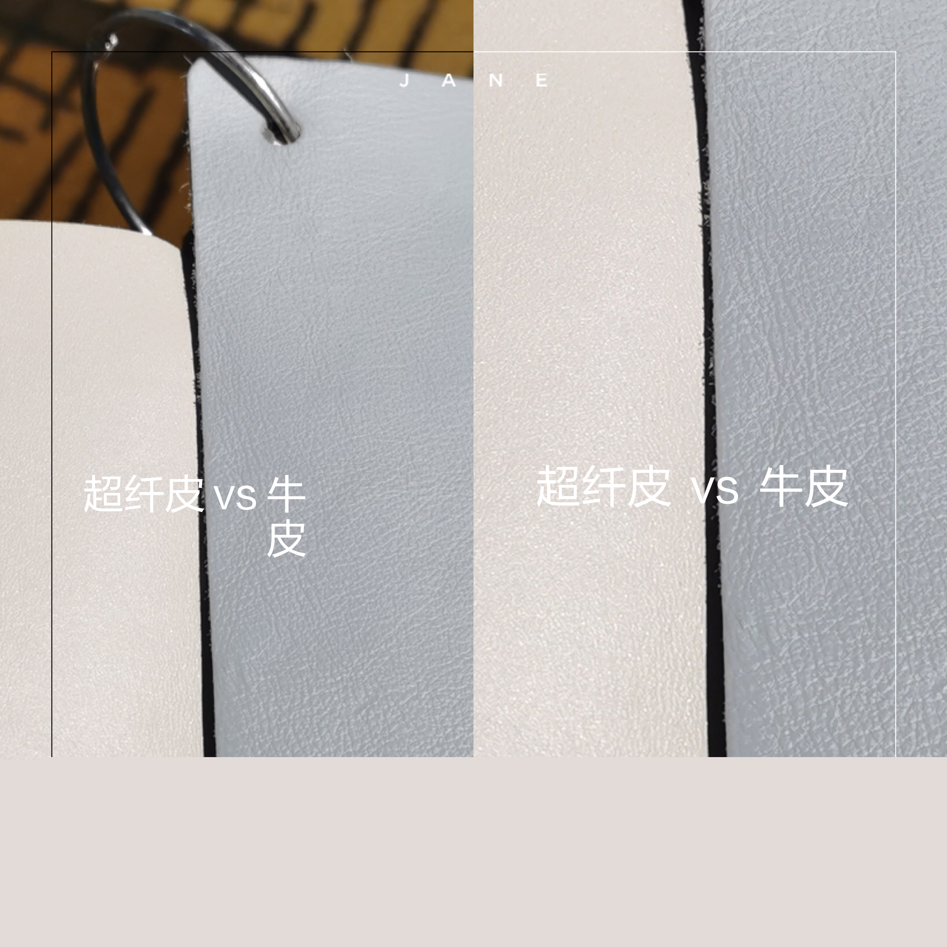 真皮沙发价格差在哪里,沙发怎么辨别真皮仿皮