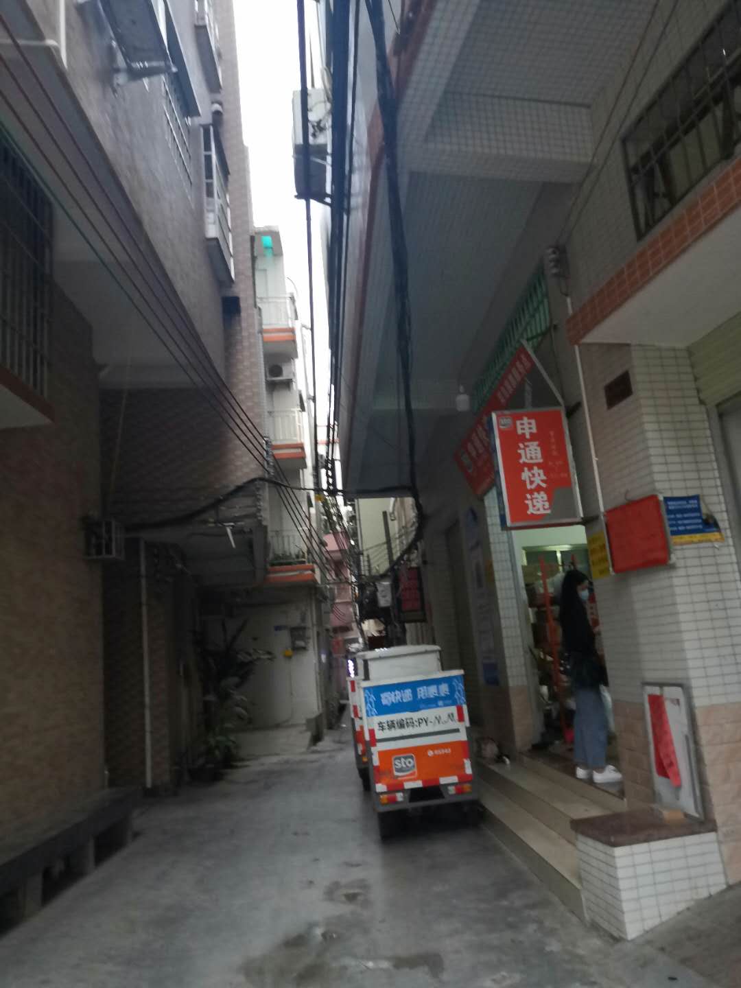 番禺城中村探访视频,广东广州番禺礼村