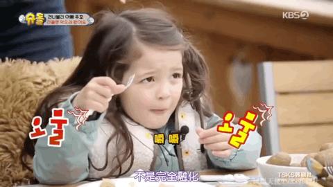 对付不爱喝水的宝宝,家有不爱吃饭的宝宝可以试试