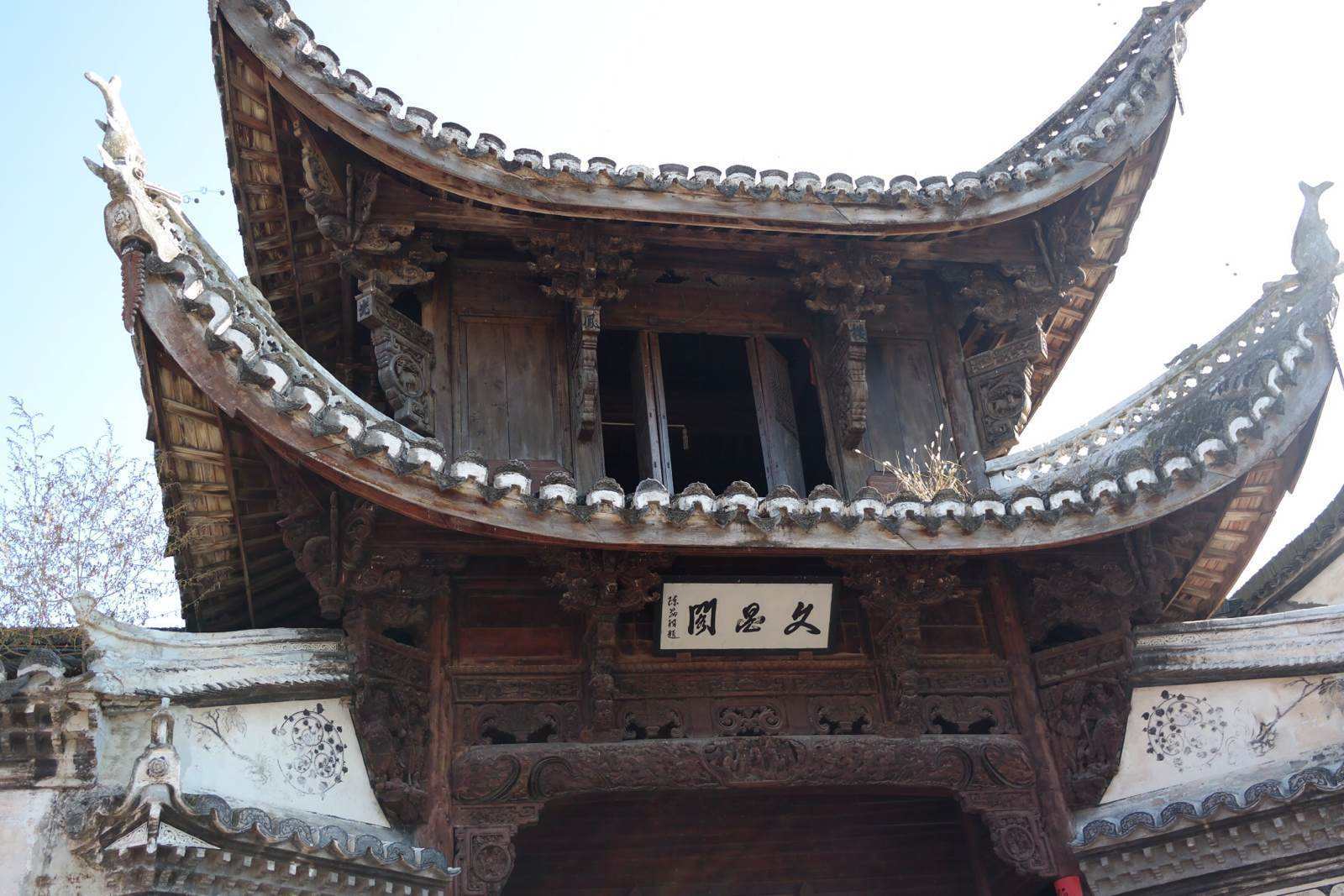 带你走进中国最美的村落,带你打卡中国最美古村