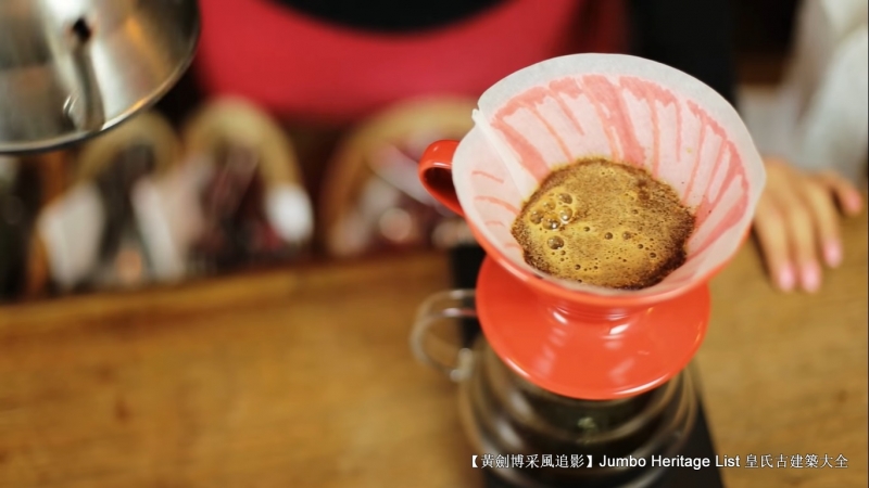 第4292回：魔鬼饮料咖啡烘焙，口感馥郁香气迷魅