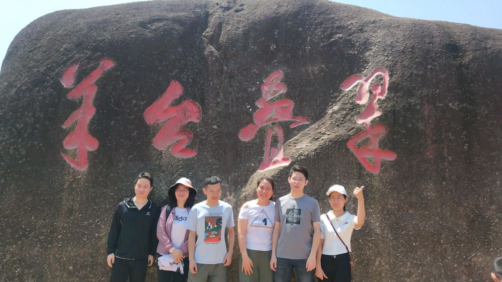 深圳羊台山风景区,深圳羊台山