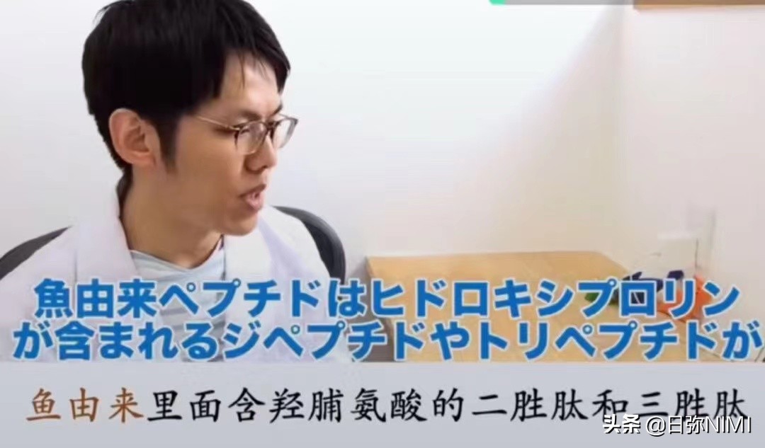 三型胶原蛋白面膜测评,胶原蛋白测评推荐