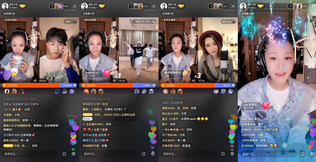 快手李白神曲,快手bgm神曲