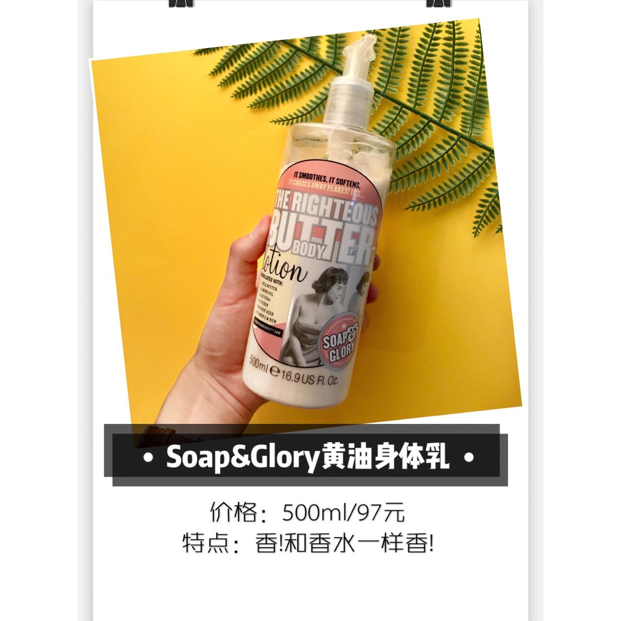 好物推荐贫民窟女孩平价护肤分享,贫民窟女孩好物推荐祛痘印