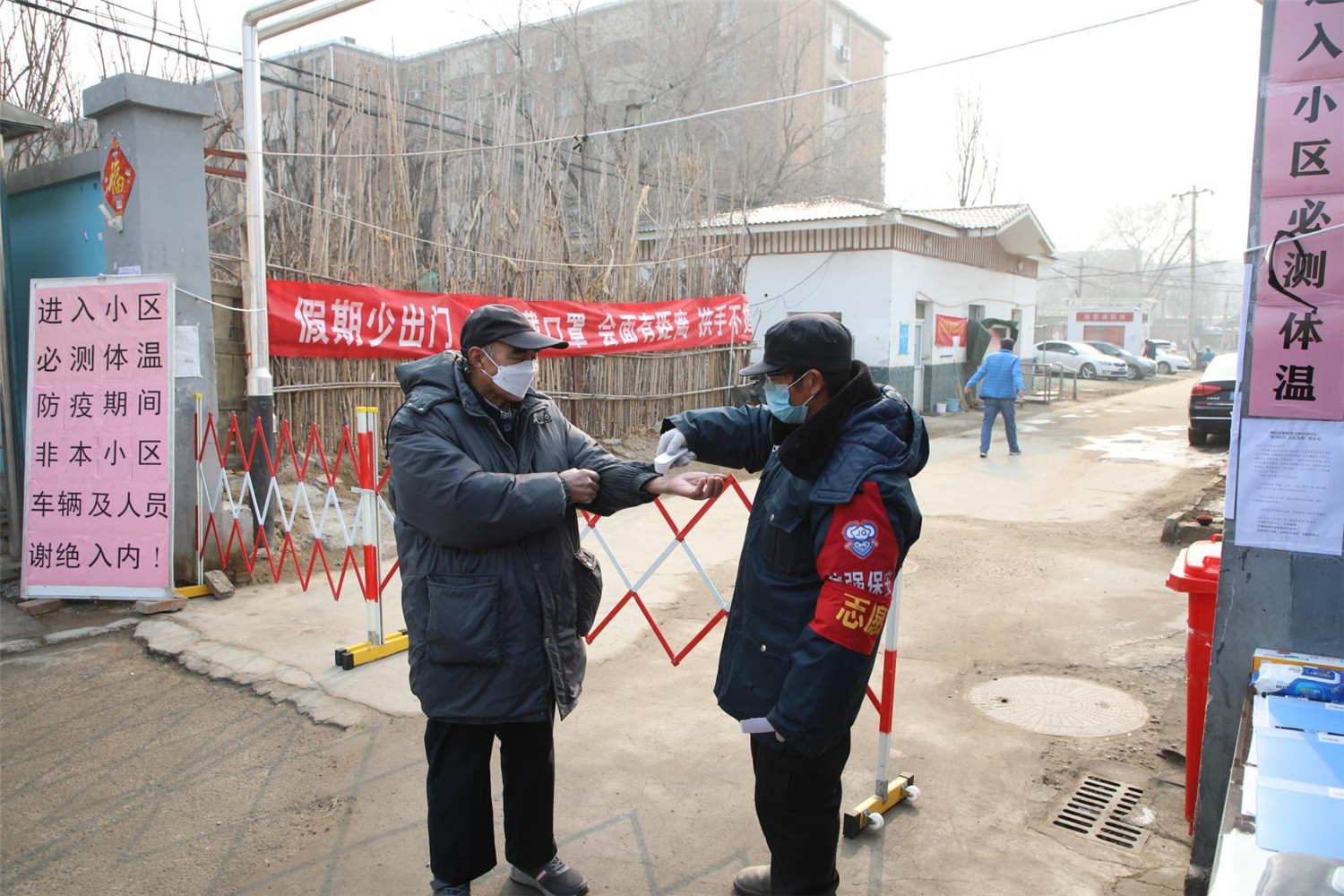 白岩松谈疫情歧视,白岩松对疫情说的话