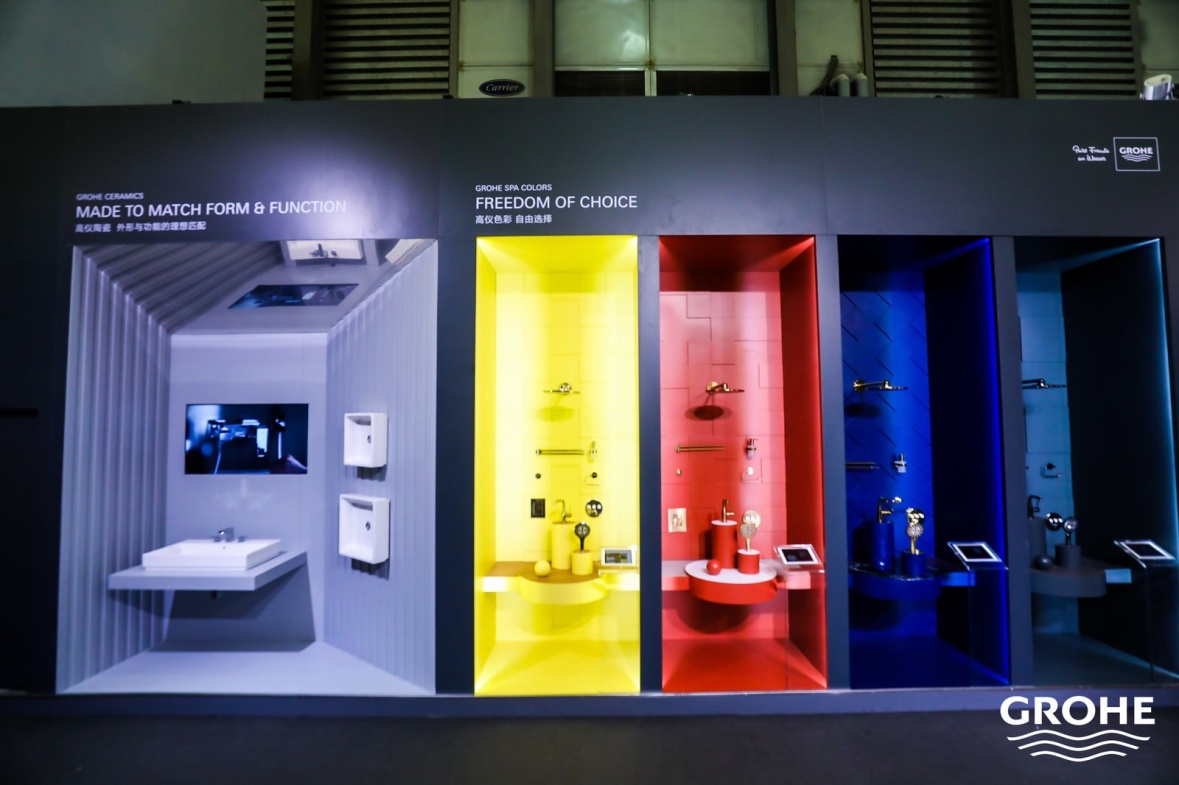 创.水之未来高仪携多款重磅产品亮相2019KBC上海厨卫展