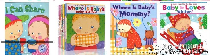 绘本推荐1-2自用,绘本童书推荐