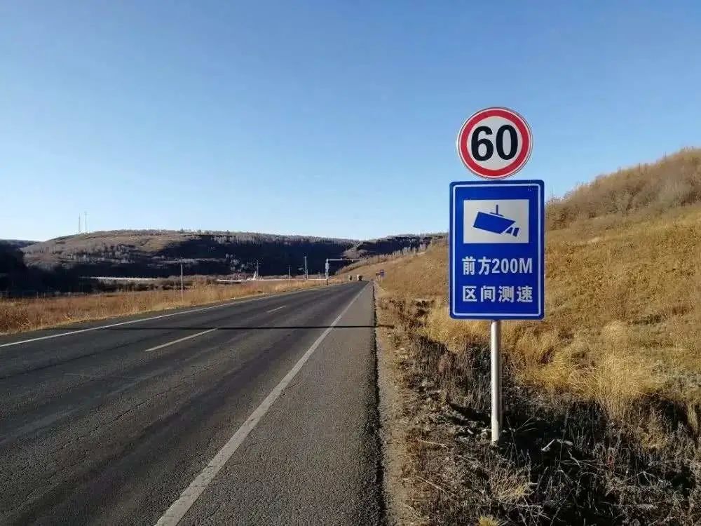 年底想找黄牛给驾照销分？一经查实，拘留5日加重罚