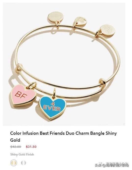 娇韵诗海外直购,娇韵诗双萃精华免税店7.5折