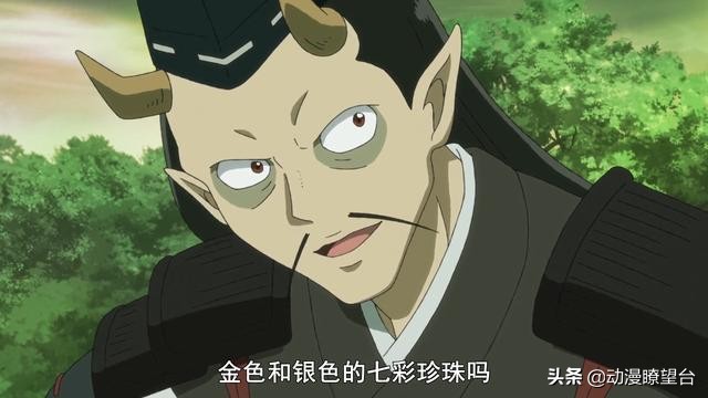 半妖的夜叉姬杀生丸苏醒,半妖的夜叉姬里杀生丸救回玲了吗