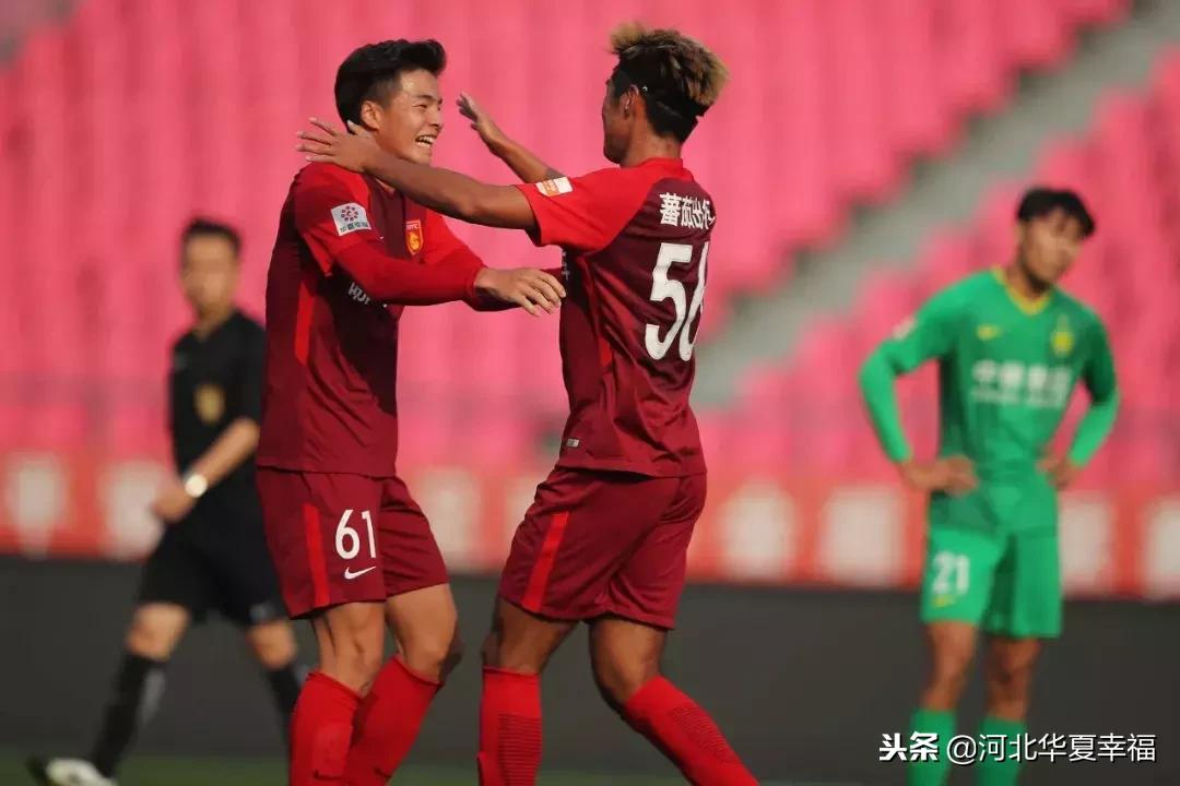河北华夏幸福4比1北京国安,2019河北华夏幸福预备队名单