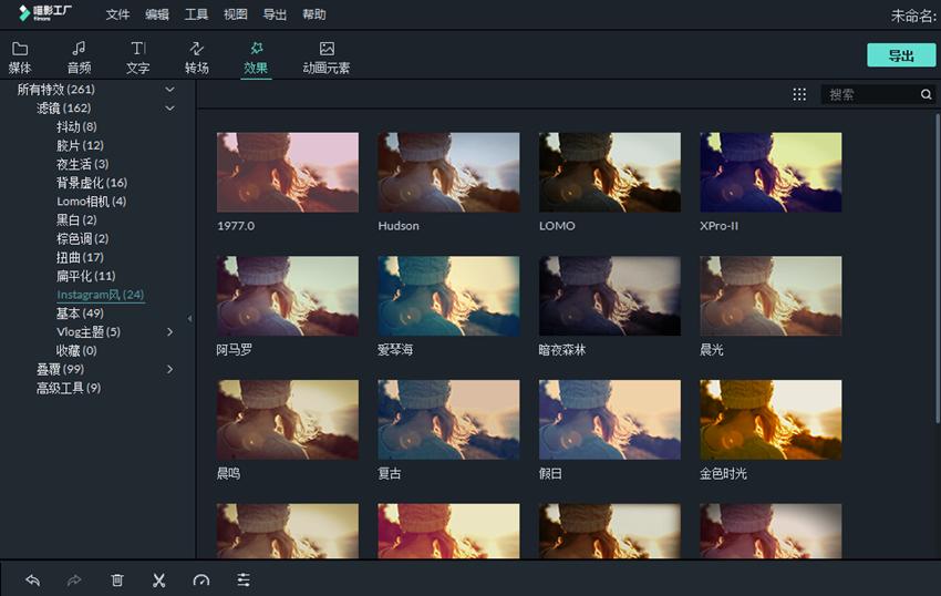 视频剪辑100个技巧剪映,视频剪辑素材提取100个技巧