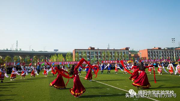 关于绵阳中学实验学校,2020绵阳中学实验学校