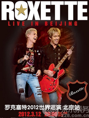 70后80后90后老歌100首欧美,一首超好听的欧美经典老歌