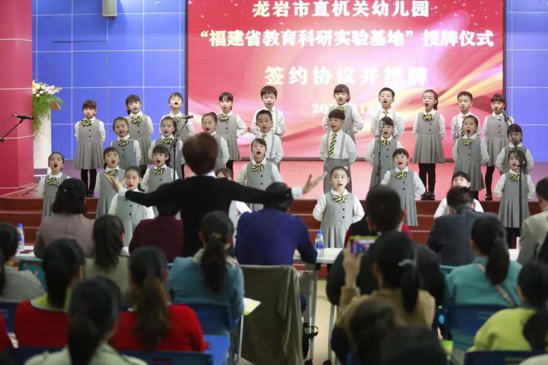 龙岩永定幼儿园,龙岩市直机关幼儿园视频