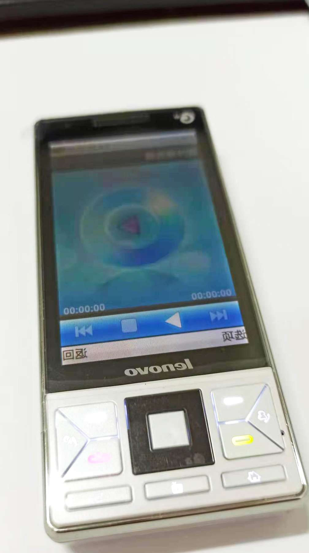 联想以前的功能机,联想19年新品一体机