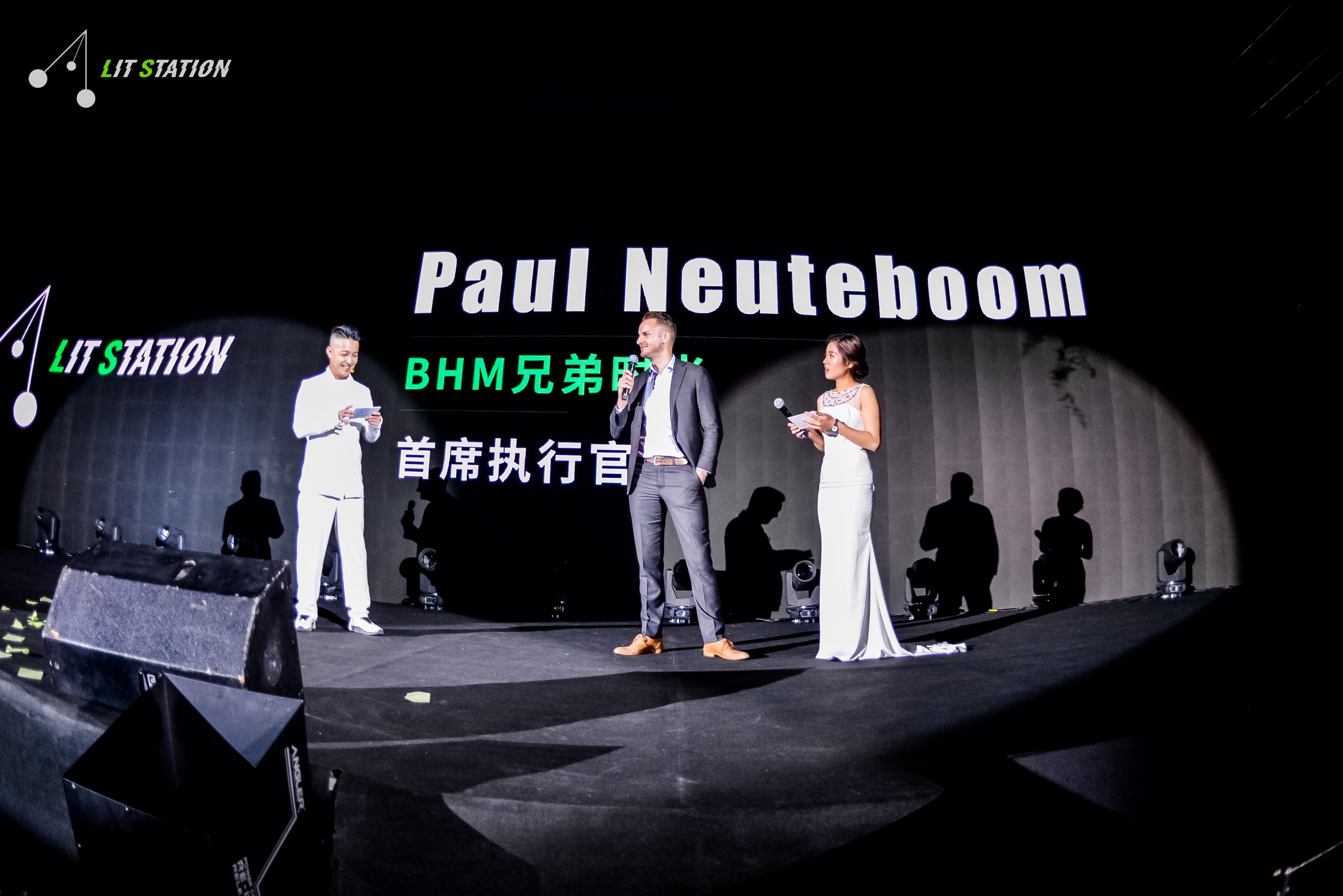 litstation酒吧直播,超燃超带感酒吧