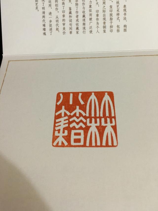 轻衾各自寒,小簟轻衾各自寒全诗