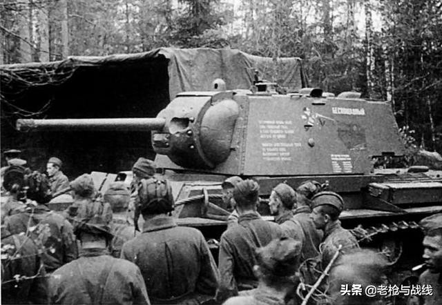 苏联KV系列重型坦克量产型号的演变和识别