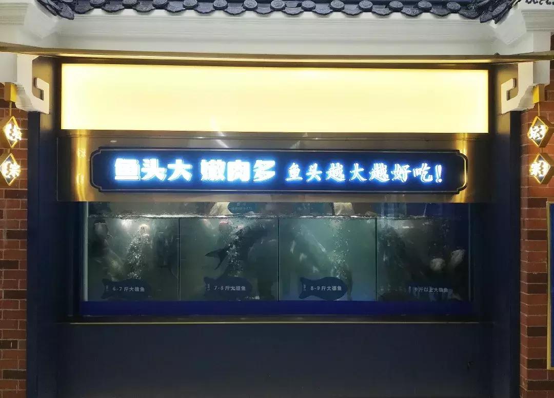 这家店开业人气挤爆长沙悦方，到底是湘菜头牌……