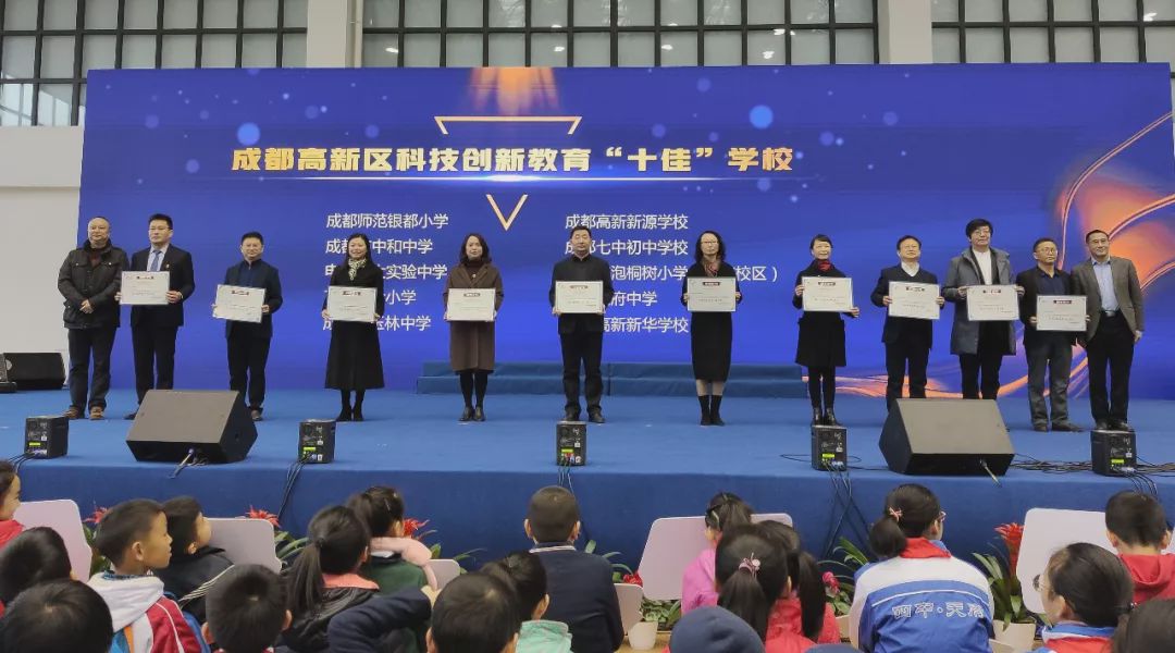 科技教育创新学校,新源小学成绩怎么样