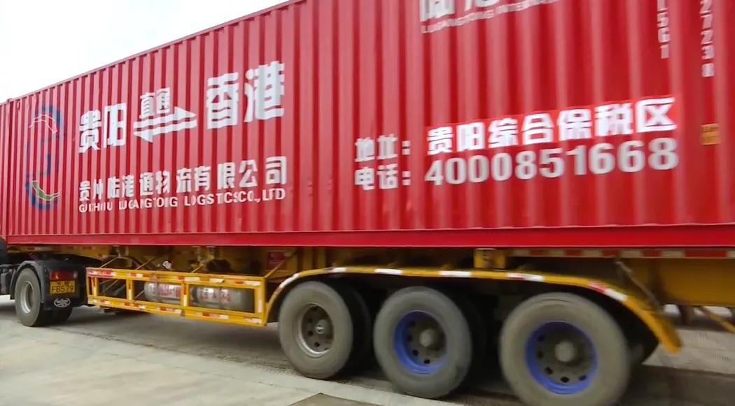 魅力之城贵阳,贵阳入选十大美城