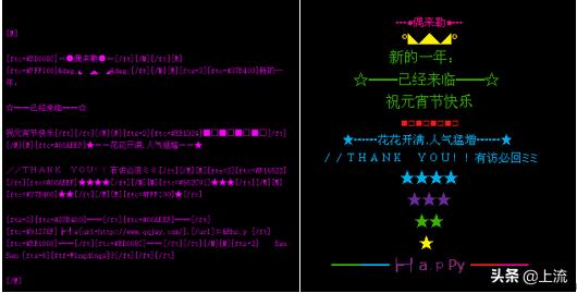 无聊的年轻人，已经开始重刷QQ空间了