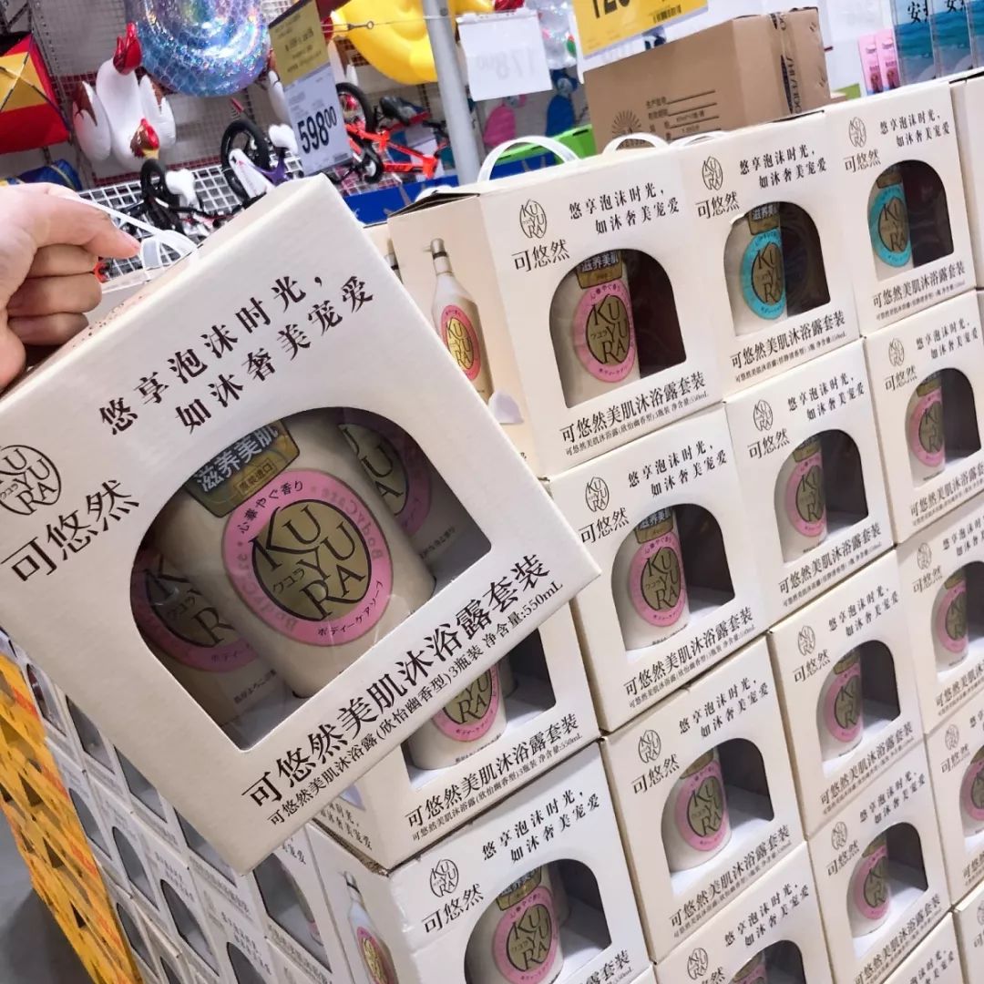 宁波江北山姆会员店必买攻略,山姆实体店入驻宁波