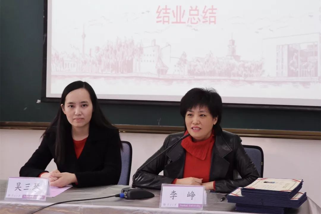 检察院召开保密专题教育培训会,检察院开展党纪学习教育