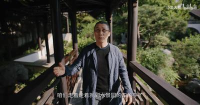 顶级轻奢豪宅屏风隔断,1.58亿豪宅