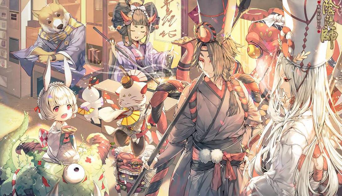 阴阳师开挂惩罚,阴阳师怎么避免被官方判断为脚本