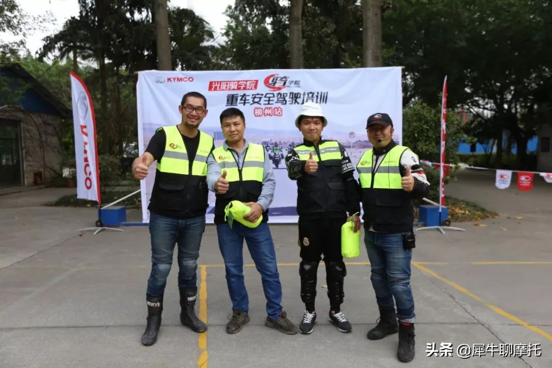 光阳赛艇400noodoe怎么使用,大排量踏板光阳赛艇400