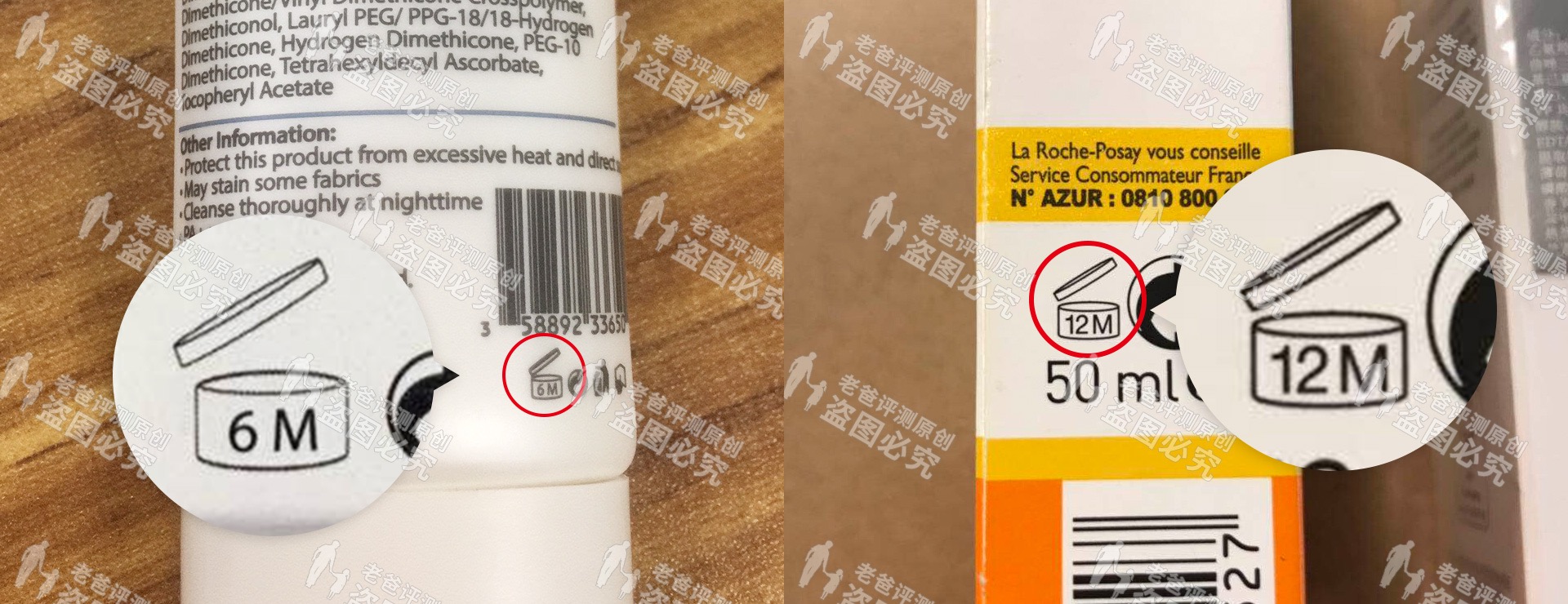 去年的防晒霜今年还能用吗,魏老爸防晒霜用不用卸