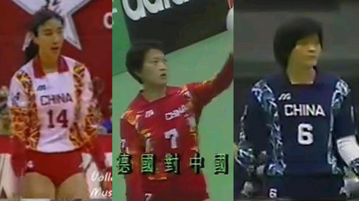 中国女排奋斗经历简短20字,排球运动简史中国女排