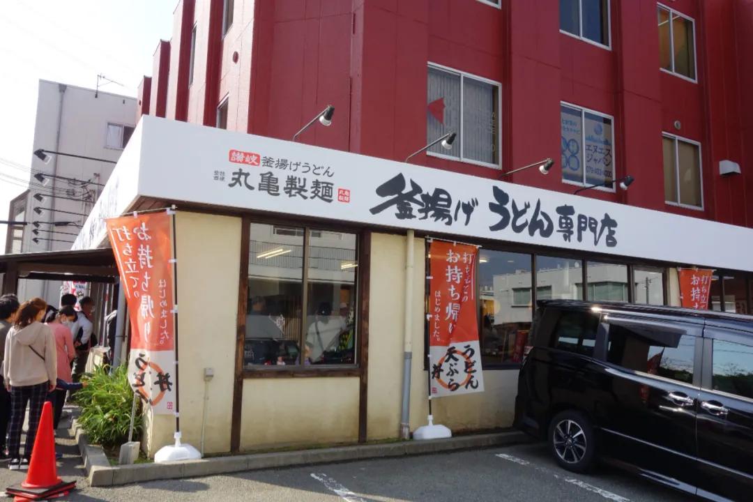 赞岐乌冬面,赞岐乌冬面180克