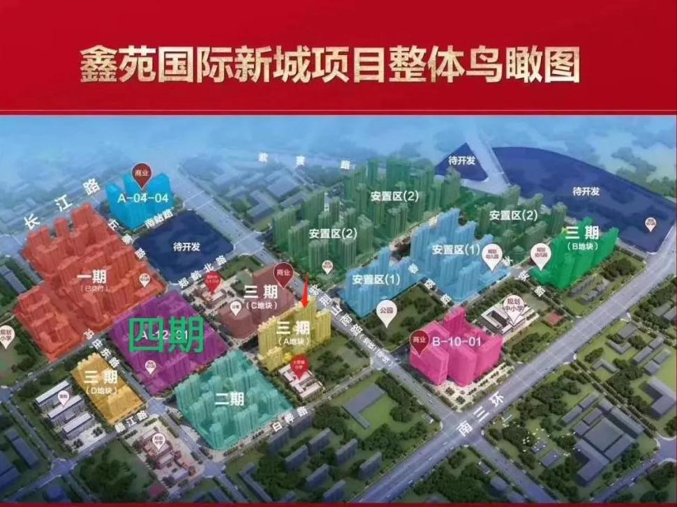 验房记北龙湖,验房记北龙湖金茂府