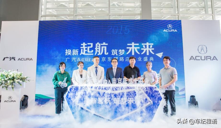 讴歌汽车品牌好吗,讴歌品牌的汽车