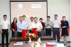 达内推荐就业怎么样,达内与高校合作