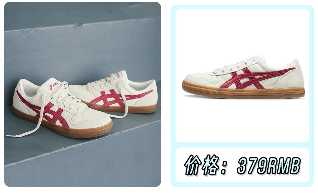 回力鞋子小白鞋41码,回力小白鞋29一双