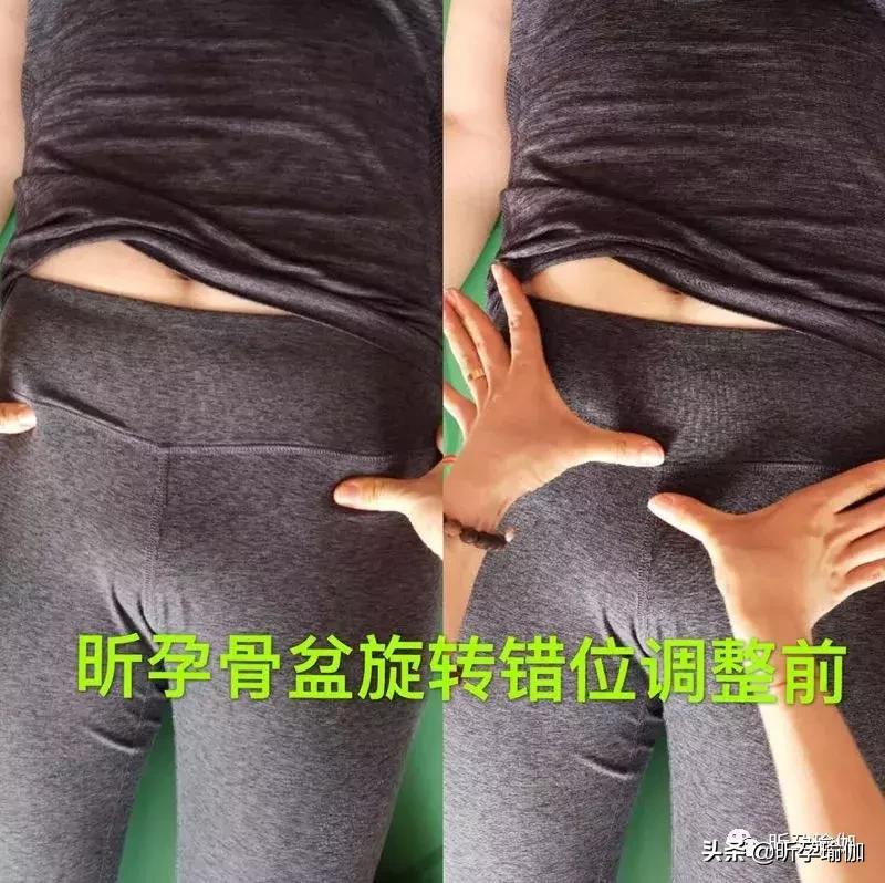 招聘全职孕产瑜伽老师